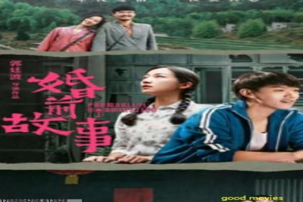 心理罪2-方木探案心理追踪影片讲解,连环杀手的紧张故事情节深度还原与犯罪悬疑