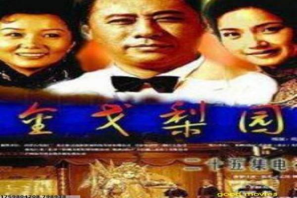 女神跟我走电影-女神跟我走电影穿越,电影影片简介宅男变身的甜宠浪漫喜剧