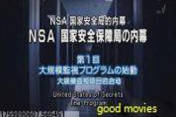 《12怒汉大审判》影片解析,12怒汉大审