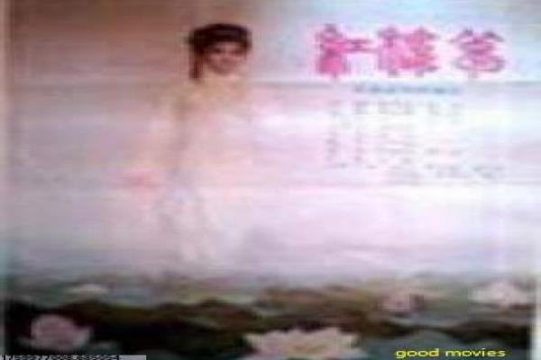 《和平时期》拍摄故事揭秘,时期和平幕后的社会温情与冲突