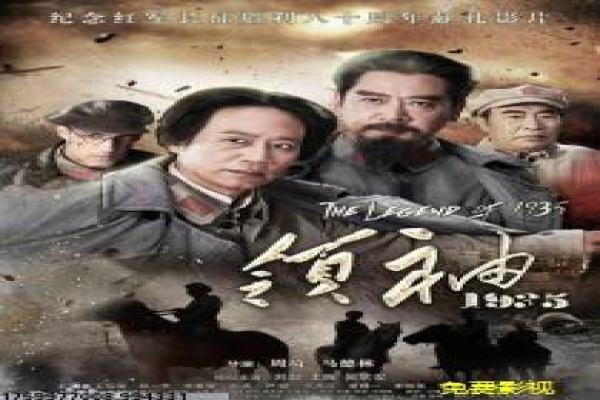 《心理学家成海朔的挑战,少女为何必须失忆》影片简介,成海朔少女失忆的心理传奇