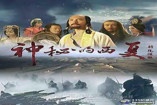 《无人生还剧情解析》孤岛杀机的悬疑迷雾,