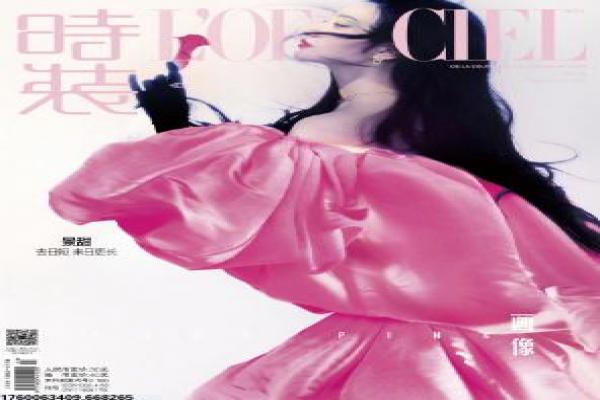 《大杀特杀》大杀特杀的赏金猎人,深度解析伍迪·哈里森主演的动作西部片