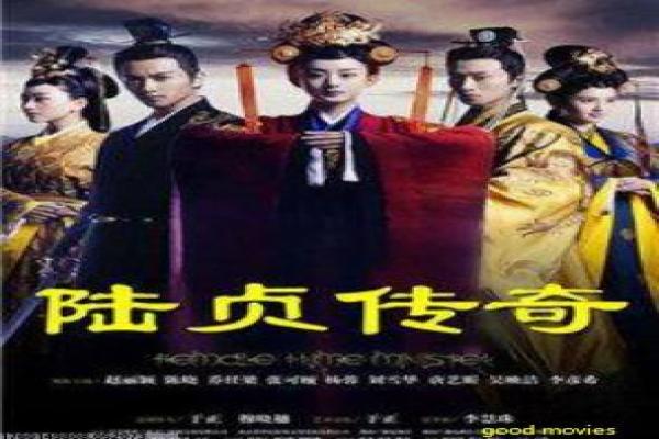 《难以伺候》婚姻裂痕中的情感拉锯,解读难