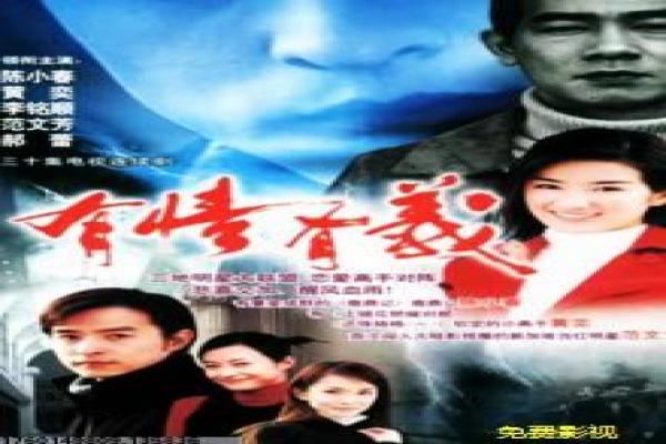 唾弃你的坟墓2-唾弃你的坟墓第二部,第二部电影详细故事情节剖析复仇升级的血腥惊悚