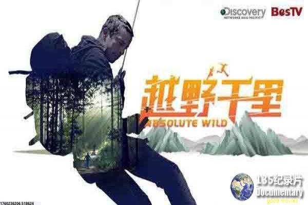 《皆大欢喜》皆大欢喜皆大家庭欢喜的温馨故