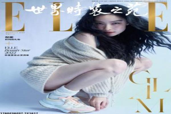 福尔摩斯基本演绎法第二季-现代纽约福尔摩
