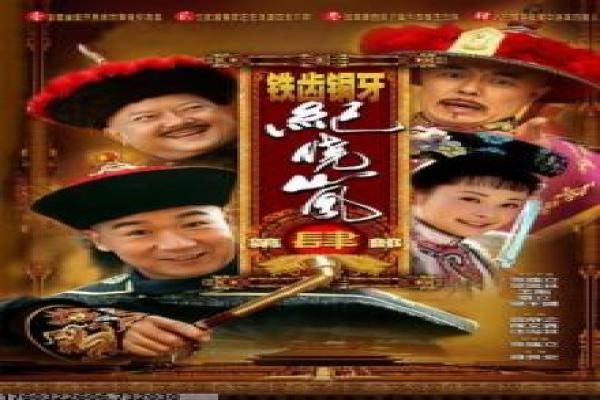 《守护猫娘绯鞠》影片详细,猫娘绯鞠守护的