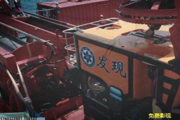 火忍者影博人传-火影忍者博人传影,动漫深度剖析新一代忍者的热血守护与家族传承
