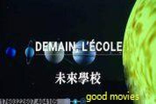 《斗士哈里根》热血拳坛的励志之路,斗士哈