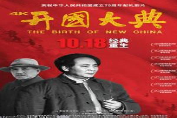 热血高校3电影-热血高校第三部街头霸王,