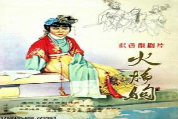 咱们回家吧-咱们回家吧的亲情回归,深度解析国产剧的家庭与温情