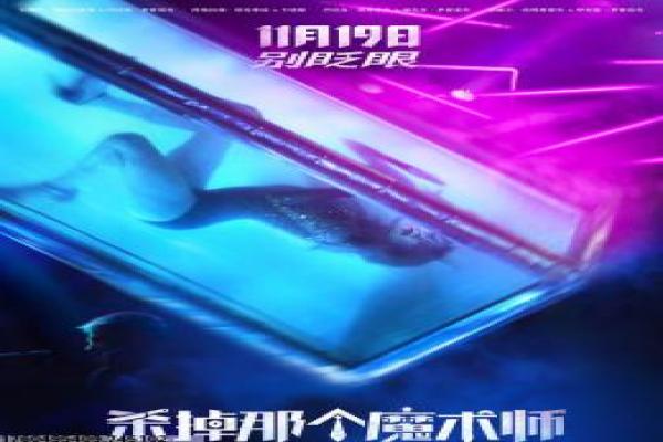 香草天空-香草天空的梦境迷局,深度解析汤姆·克鲁斯主演的科幻爱情