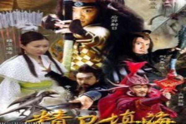 真实魔鬼游戏-日本末日生存游戏影片解析,