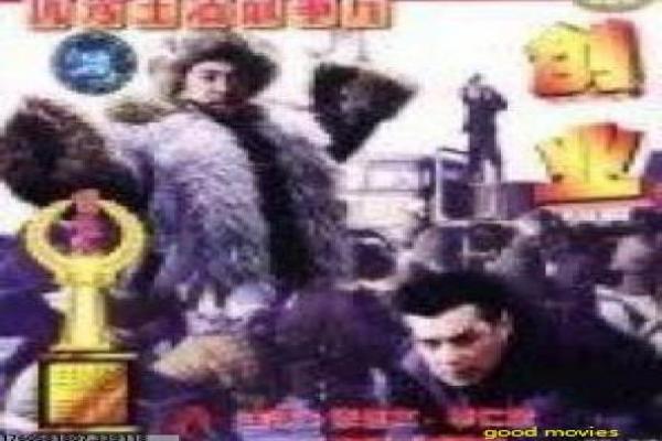 活佛济公3免费-活佛济公第三部免费,免费版电视剧详细拍摄故事揭秘济公降妖的玄幻喜剧