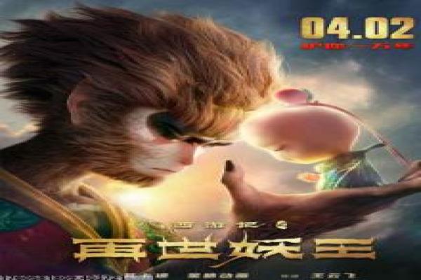 《全能高手 第二季》故事情节深度还原,全能高手续季的技能逆袭过程
