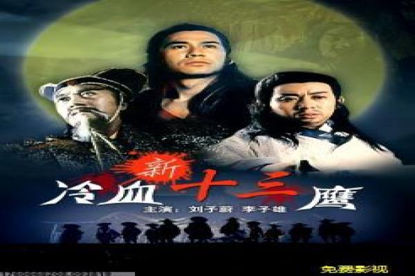自杀小队1在线观看免费-反英雄反派集结任务的混乱救赎之战全程解析