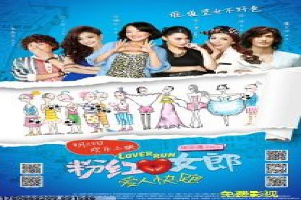 《斗罗大陆二绝世唐门》影片解析,绝世唐门