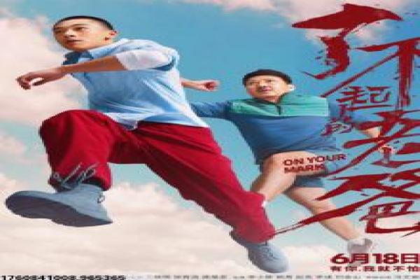 世纪大劫案电影-世纪大劫案法国金库劫,电影解析完美犯罪与警方追捕的犯罪经典