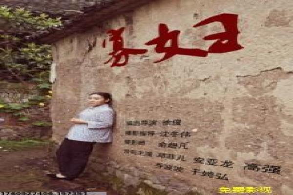 当天真遇到爱情-当天真遇到爱情纯恋,电视剧详细拍摄故事揭秘女孩与男神的校园浪漫