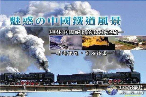 烈火军校-民国军校女扮男装影片简介,谢襄军旅爱情的热血故事情节深度还原与青春军旅拍摄解析