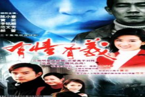 《冰雪奇缘2》影片拍摄故事,冰雪奇缘2奇幻的幕后记录