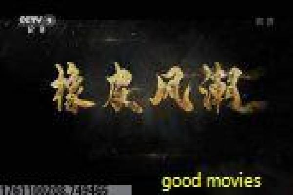 缩水情人梦-缩水情人梦的科幻爱情,深度解